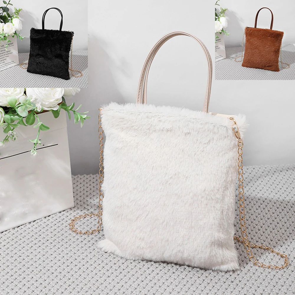 

2025 New Fluffy Crossbody Bag for Women Fashion Faux Fur Mini Shoulder Purse Wallet on Chain Simple Design Portable