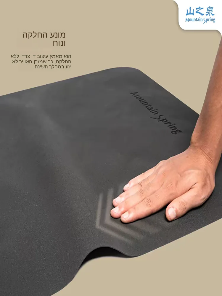 lightweight-mountainspring-outdoor-mat-foldable-moisture-proof-tent-ground-sheet-rectangular-shape-camping-hiking-travel-esse