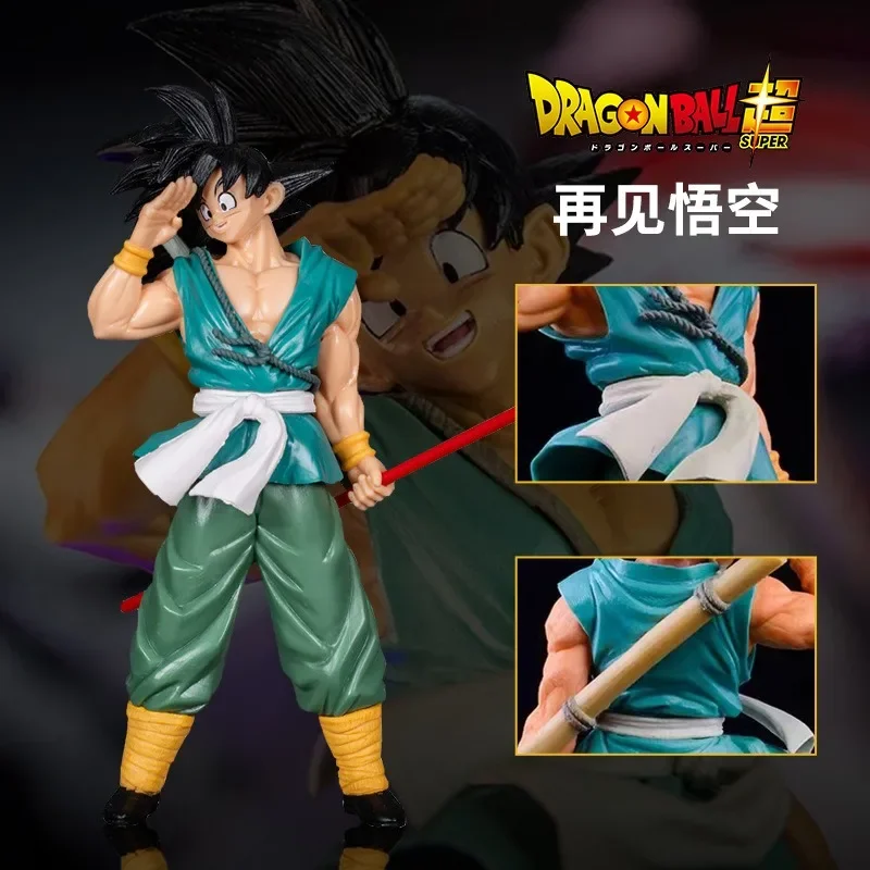 

Dragon Ball Sun Goku Anime Figure toys model Action Figures Statue Collection Desktop decoration Pendant Kids birthday boy Gifts