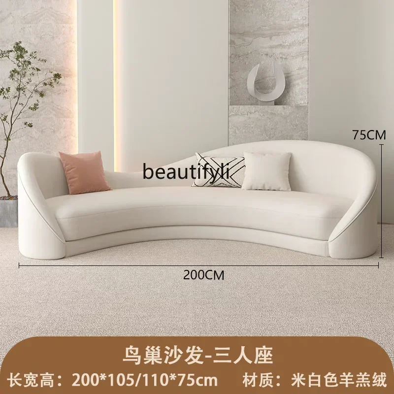 Y48 Light luxury fabric special-shaped sofa beauty salon hair clothing store rest area curved reception