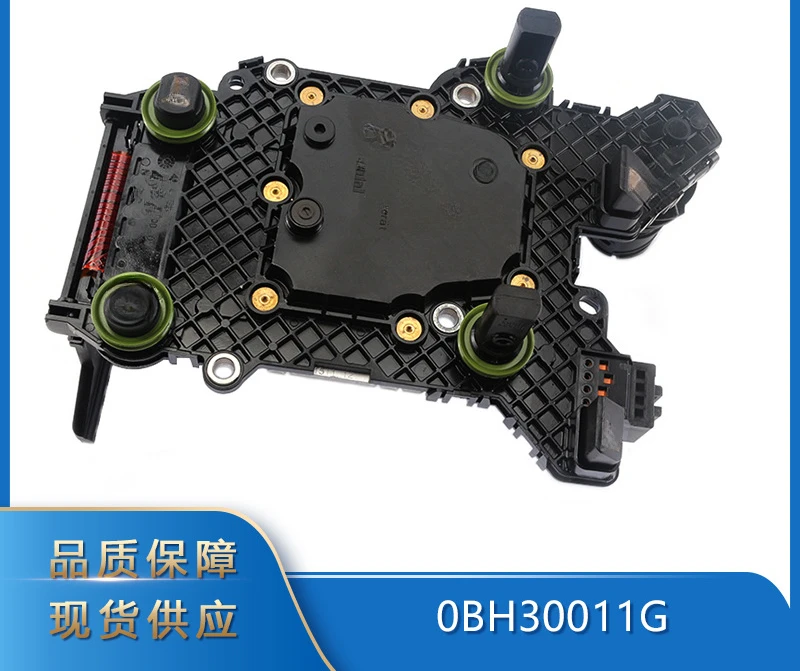 Auto Parts 0BH DQ500 TCU 0BH30011G Transmission Computer Edition