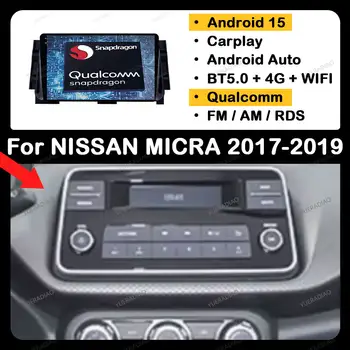 10 最佳銷售 日產Kicks汽車音響 - №5