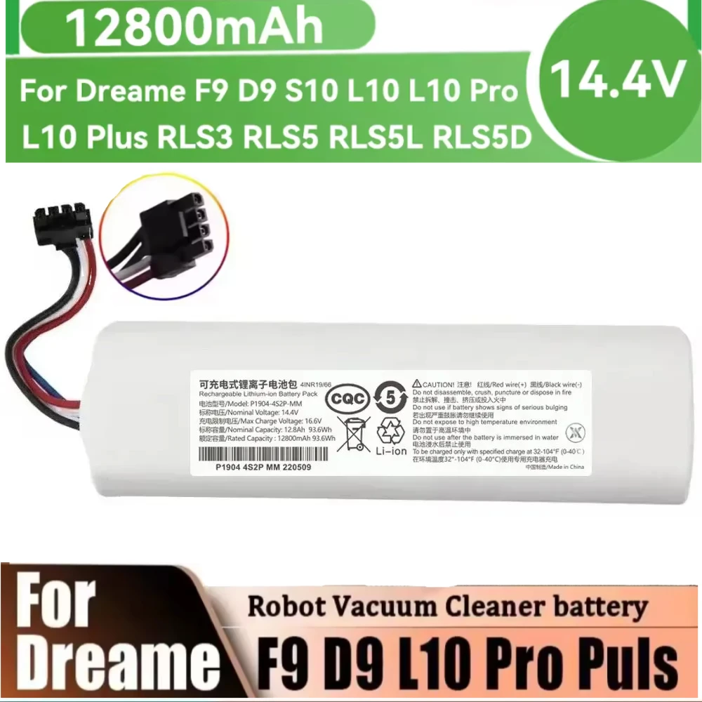 Оригинальный запасной аккумулятор 14,4 В P2008-4S2P-MMBK для Dreame F9 D9 L10 Pro Plus RLS3 RLS5 RLS5L RLS5D, аксессуары, запчасти