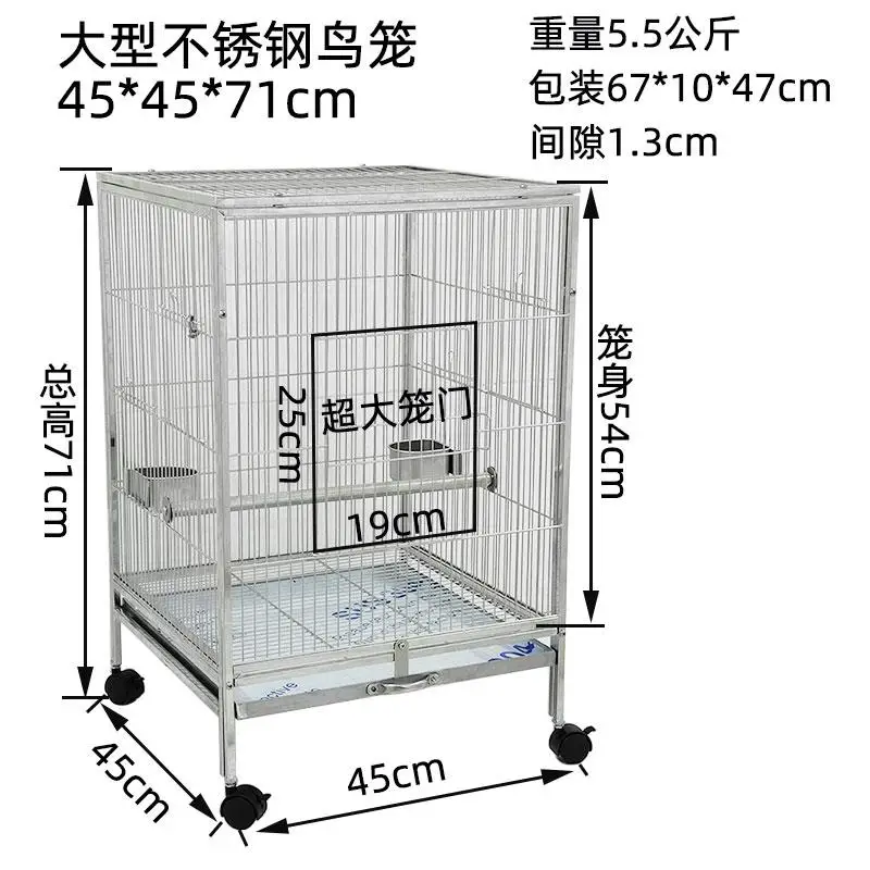 304 stainless steel bird cage household extra large mystic phoenix special starling bird cage breeding luxury villa parrot cage