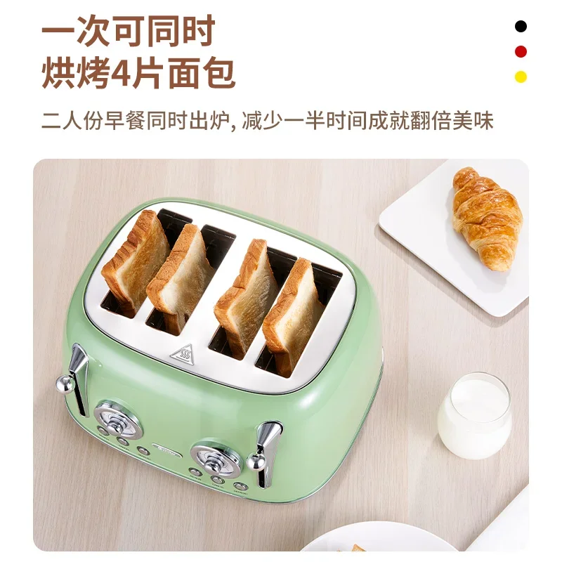 Household automatic toaster