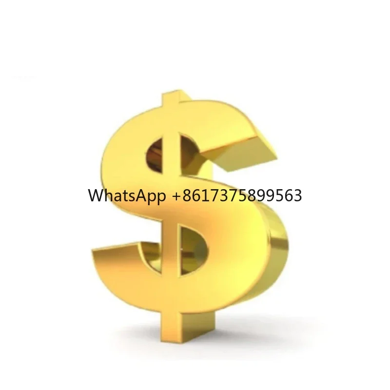 

price difference link