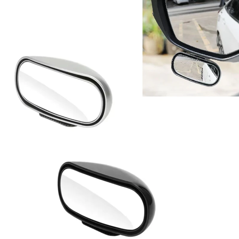 

General Motors 360 ° Adjustable Wide Angle Side Rearview Mirror Car Front And Rear Wheel Blind Spot Auxiliary Mirror