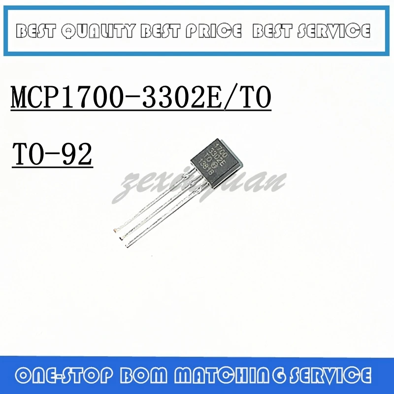 10PCS-50PCS MCP1700-3302E MCP1700-3302E/untuk TO-92