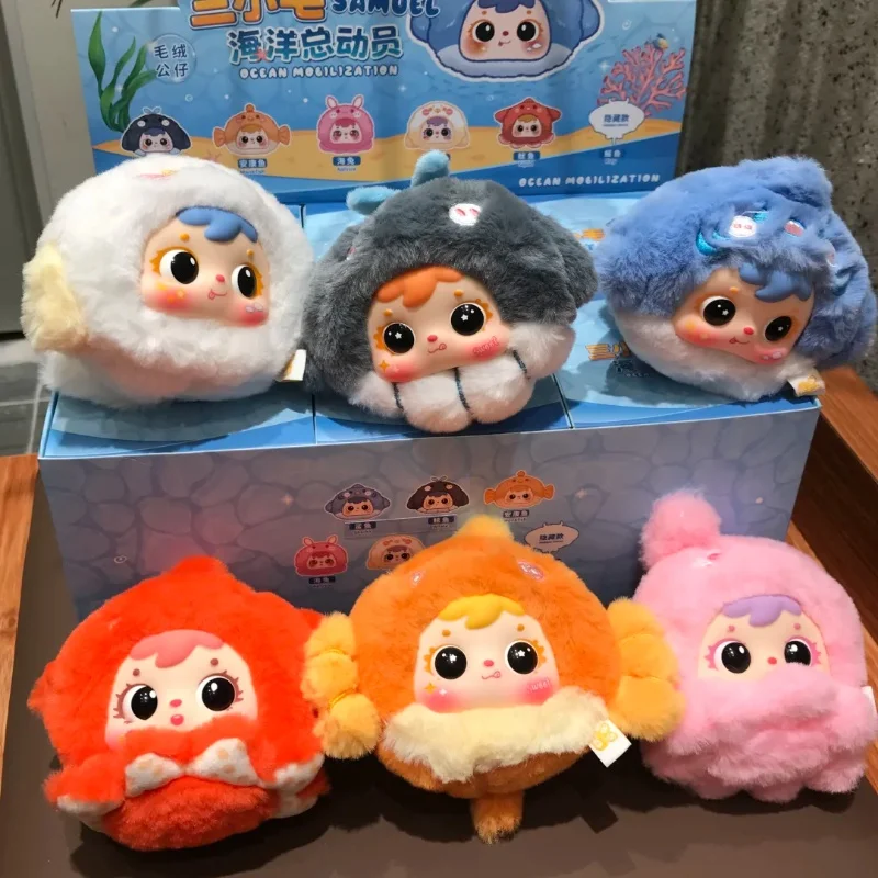 

Genuine Finding Nemo Samuel Plush Blind Box Cute Keychain Doll Trendy Stuffed Toys Surprise Box Creative Bag Charm Accessory