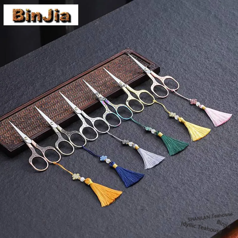 Handamde Plum Blossom Tea Cutting Art Scissors Stainless Steel Tea Bag Cutters Small Cross Stitch Scissors Kung Fu Tea Ceremony