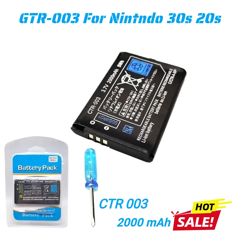 Batterie 3.7V 2000mAh CTR-003 2000mAh pour Nintendo 3DS, commutateur de Machine de jeu, cellule hôte au Lithium, contrôleur de manette de jeu N3DS 2DS