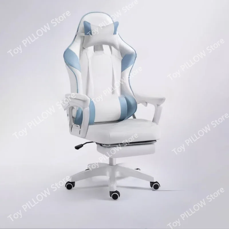 Chaise de bureau ergonomique avec repose-pieds bleu, belle chaise  jeu, luxe, confortable, meubles, nouveau