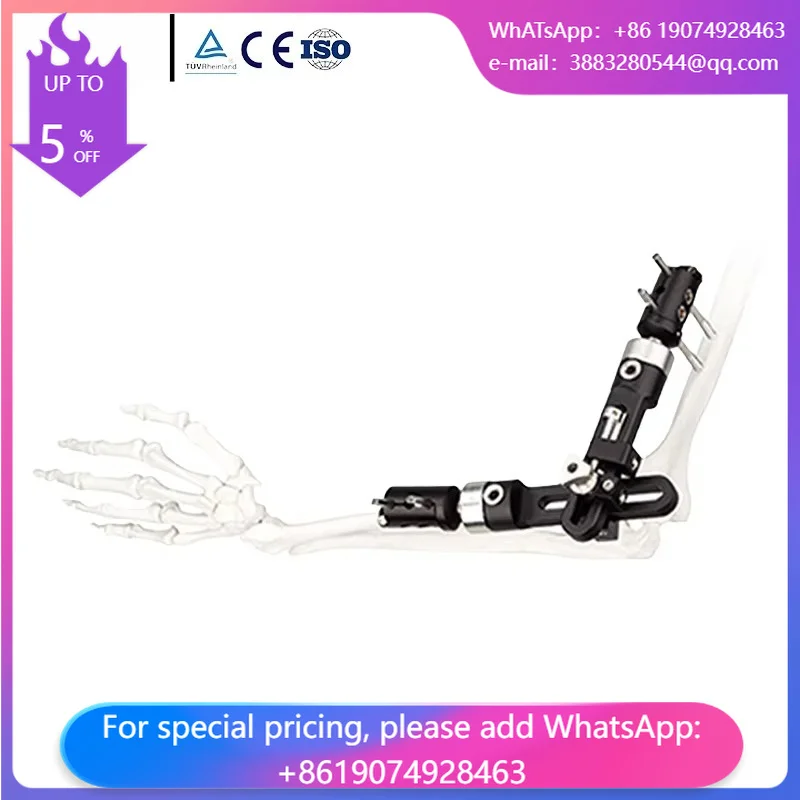 Orthopedic External Fixator,Elbow Joint External Fixator,Factory Direct Supply
