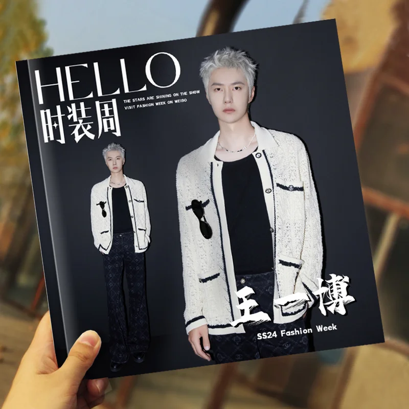 

Wang Yibo Paris Fashion Week Commemorative Magazine, Photo Album, Photo Book, Celebrity Surrounding Postcard Gift