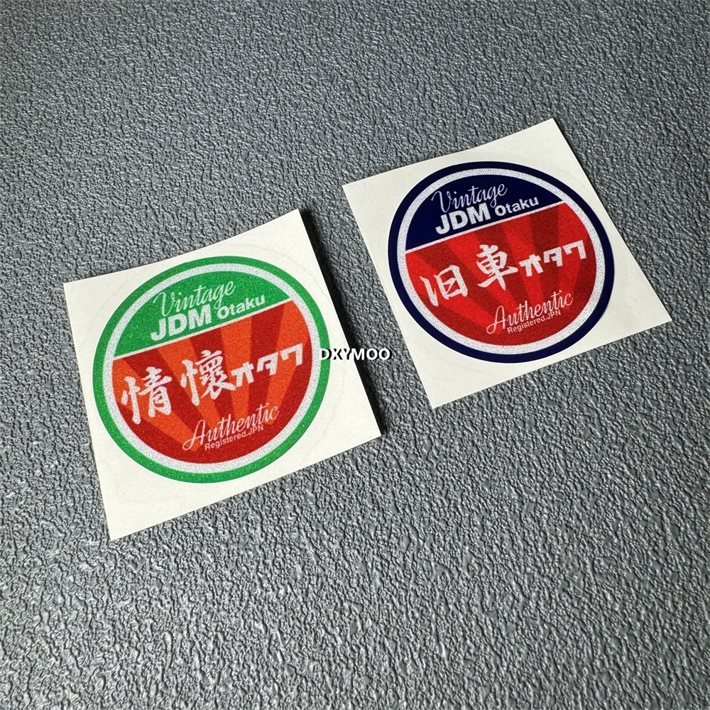 1pc Japanse Vintage JDM Otaku - Motorcycle Gear Vintage recensie en prijs