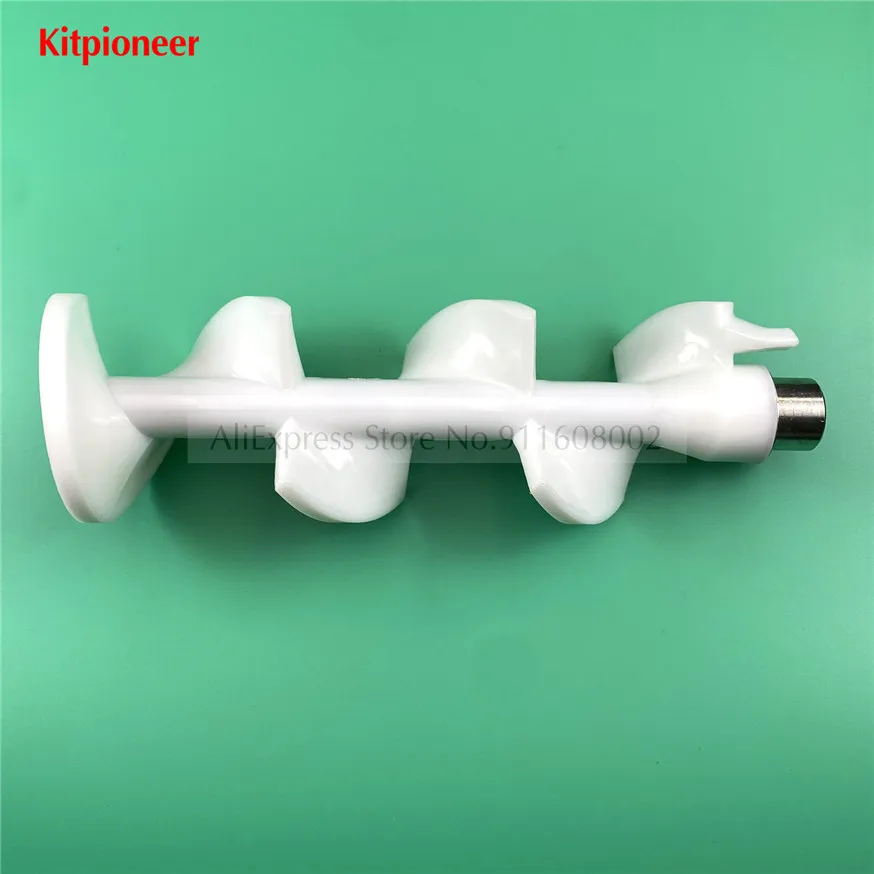 1 Piece Stirring Rod Ice Cream Makers Short Agitator Shaft 28.4cm Spare Part For Soft Serve Machines Accessory