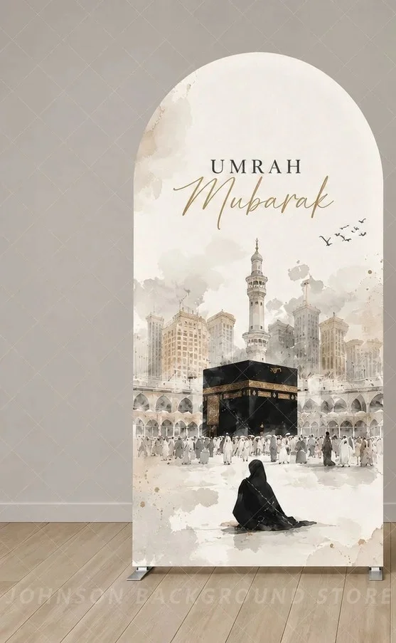 Umrah Mubarak and Hajj Mubarak Arch Backdrop Cover Islamic Celebration Leaf Arch Cover Muslim Religious Party background Decor