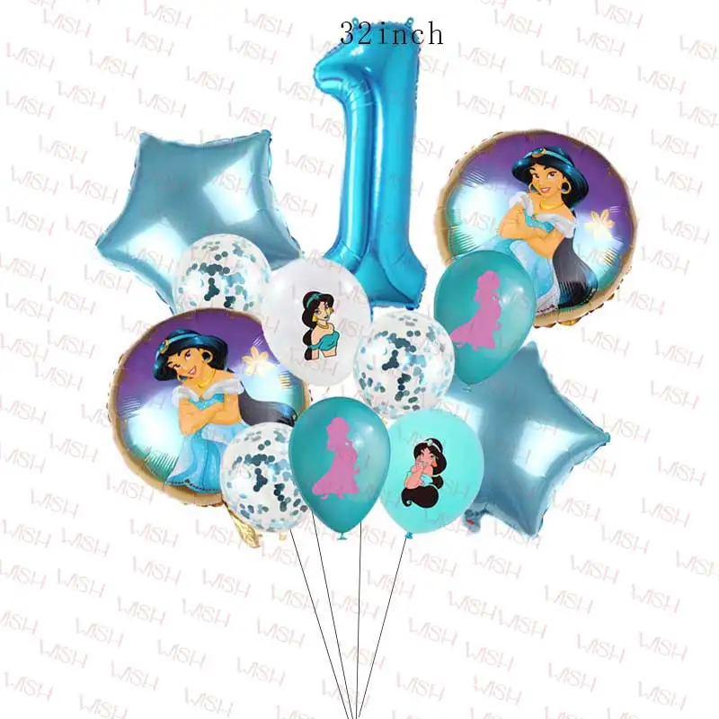 Princess Jasmine  Girl Birthday Party Supplies Balloon Blowout Backdrop Sling Banner Baby Shower Decor Gift