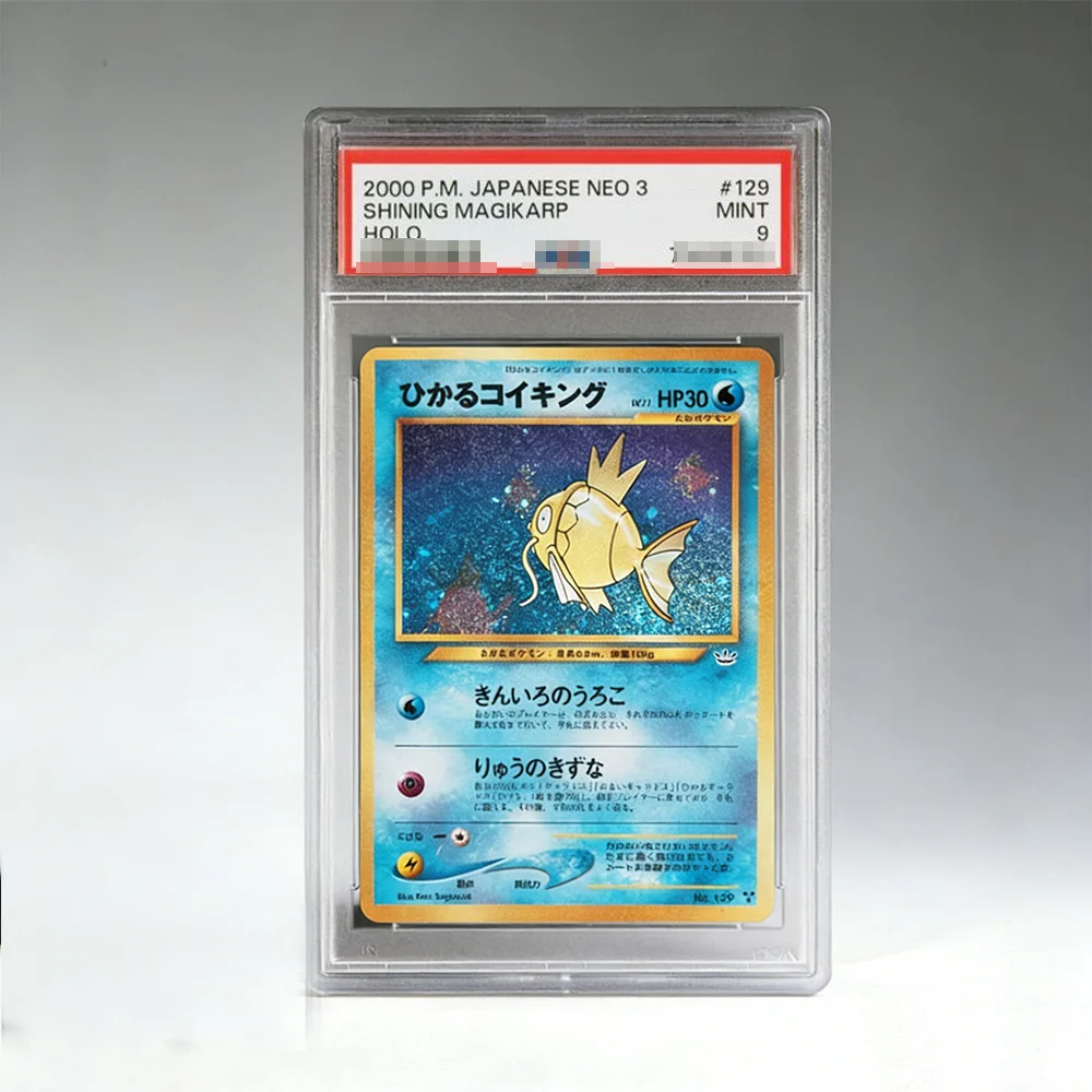 

DIY PTCG Rating Card Single Card JAPANESE NEO REVELATION SHINING MAGIKARP Copy10Points Rating Card Game Gift Toy Gift