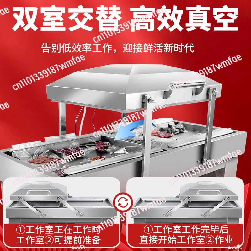 

DZ-260 Easy to Control Operate Steadily Single Chamber Vacuum Sealer Packaging Machine