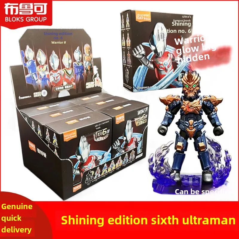 Blokees Ultraman Shining Edition 5th/6th Bullet Luminous Warrior Top Jagulas Agurru Assembled Movable Kids Toys Christmas Gift