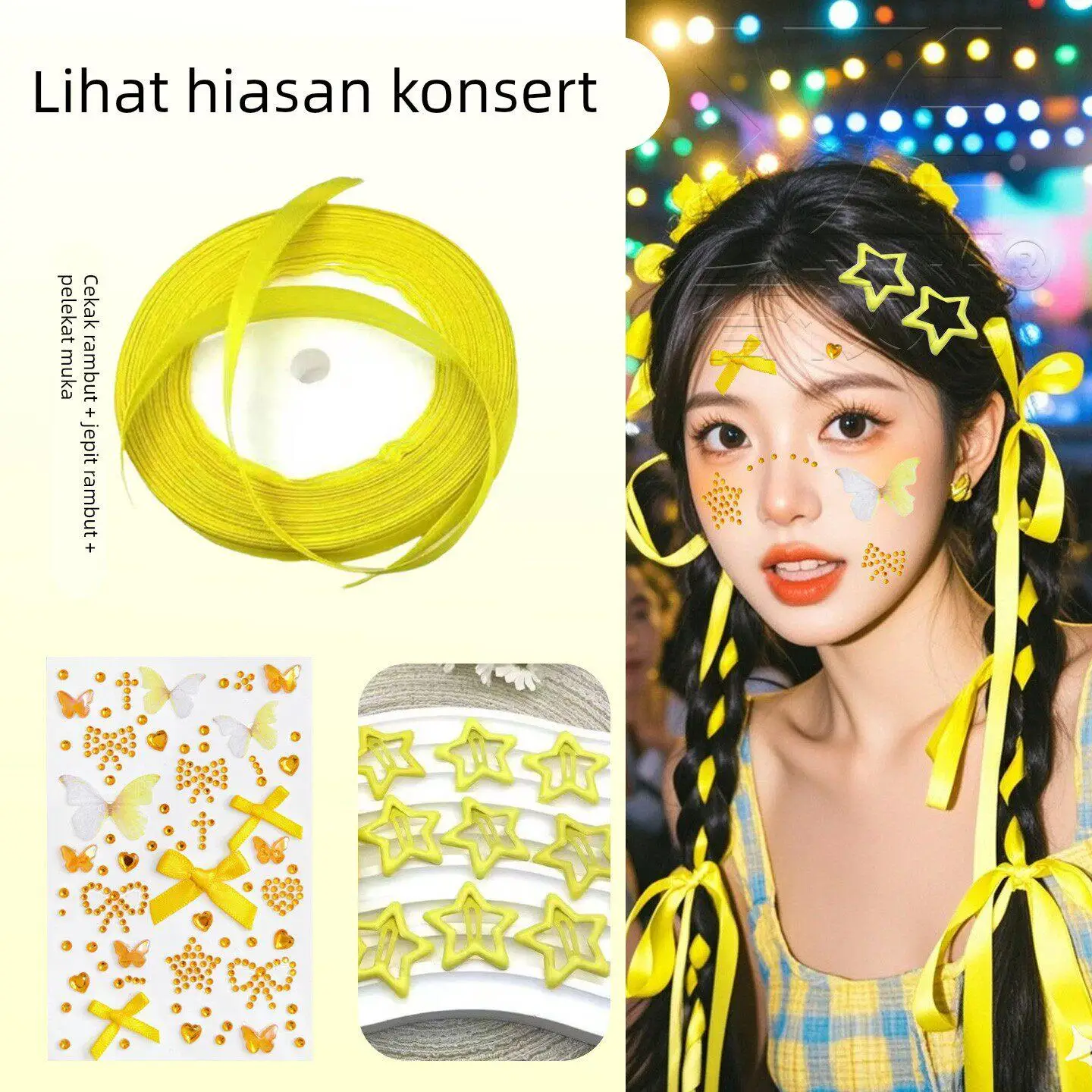 

Желтая заколка для волос с лентой в виде звезды для музыкальных фестивалей, аксессуары для волос, украшение для концертов, незаменимые элементы для причесок и макияжа