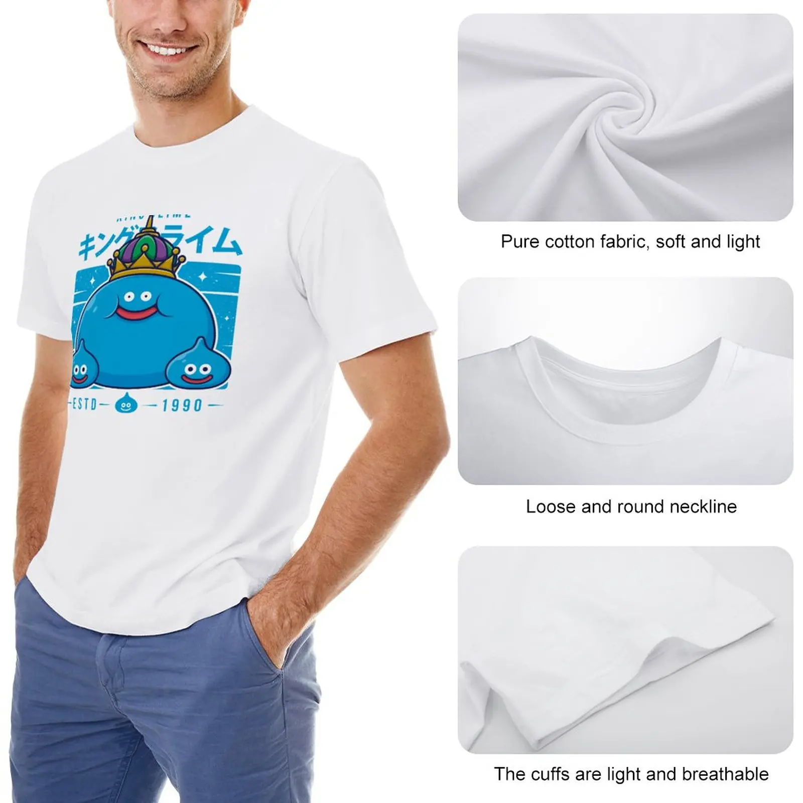 King Slime T-Shirt funny t shirt funny t shirts blank t shirts summer clothes mens funny t shirts