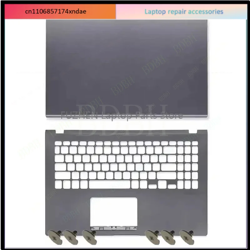 New For M509D X509 F509 Y5200F Y5000F FL8700 Laptop LCD Rear Cover/Front Frame/Palm Pad Keyboard/Bottom Cover/hinge