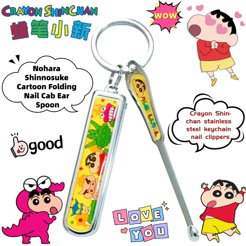 Chaveiro Criativo Dobrável de Desenho Animado Crayon Shin-chan Nohara Shinnosuke, Cortador de Unhas e Alicate de Unhas, Presente