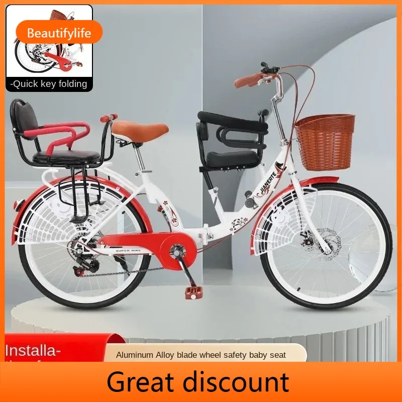 A384 Xk Folding Par… - image