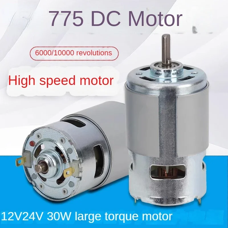 775 permanent magnet DC high-speed motor 12v24V 10000 rpm small motor speed regulation micro forward and reverse motor