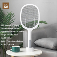 Youpin Electric Mosquito Swatter Rechargeable Two In One Household Safety Super Mosquito Killing Lamp Lithium Battery Dispeller