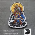 patch  21