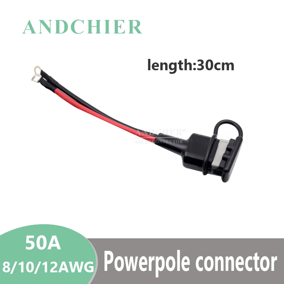 Andersons Battery Connector 50A 2P 8AWG/10AWG/12AWG Forklift Plug With 30cm Cable Silicone Wiring Harness And Dust Cover