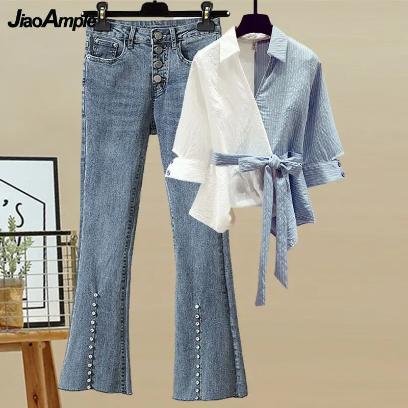 Women\'s 2024 Spring New Loose Shirt+Wide Leg Jeans Pants Two Piece Suit Korean Elegant Splice Blouse Denim Trousers Matching Set