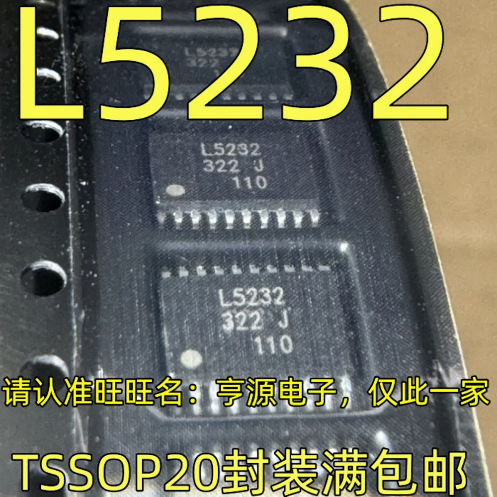 L5232 ML5232-001TDZ07GL BQ7692006 23754-1 TPS23754PWPR-1 MP7742DF 6C5912 TLC6C5912QPWRQ1 F0010A1T MM32F0010A1T TSSOP-20