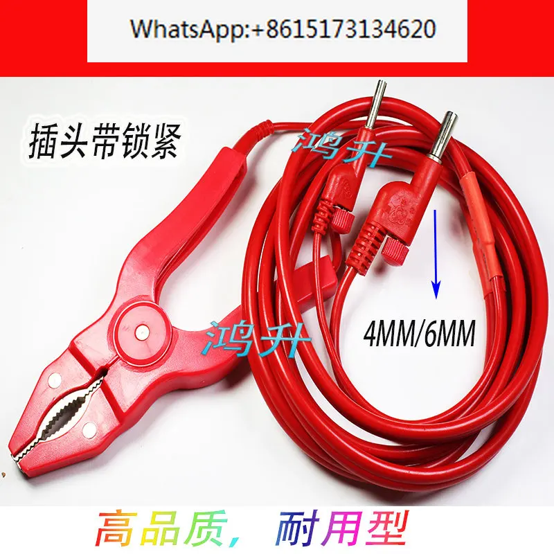 

Taiwan Huayi 7314 grounding resistance clamp test wire clamp/Huayi wire clamp high current 6MM4MM connector