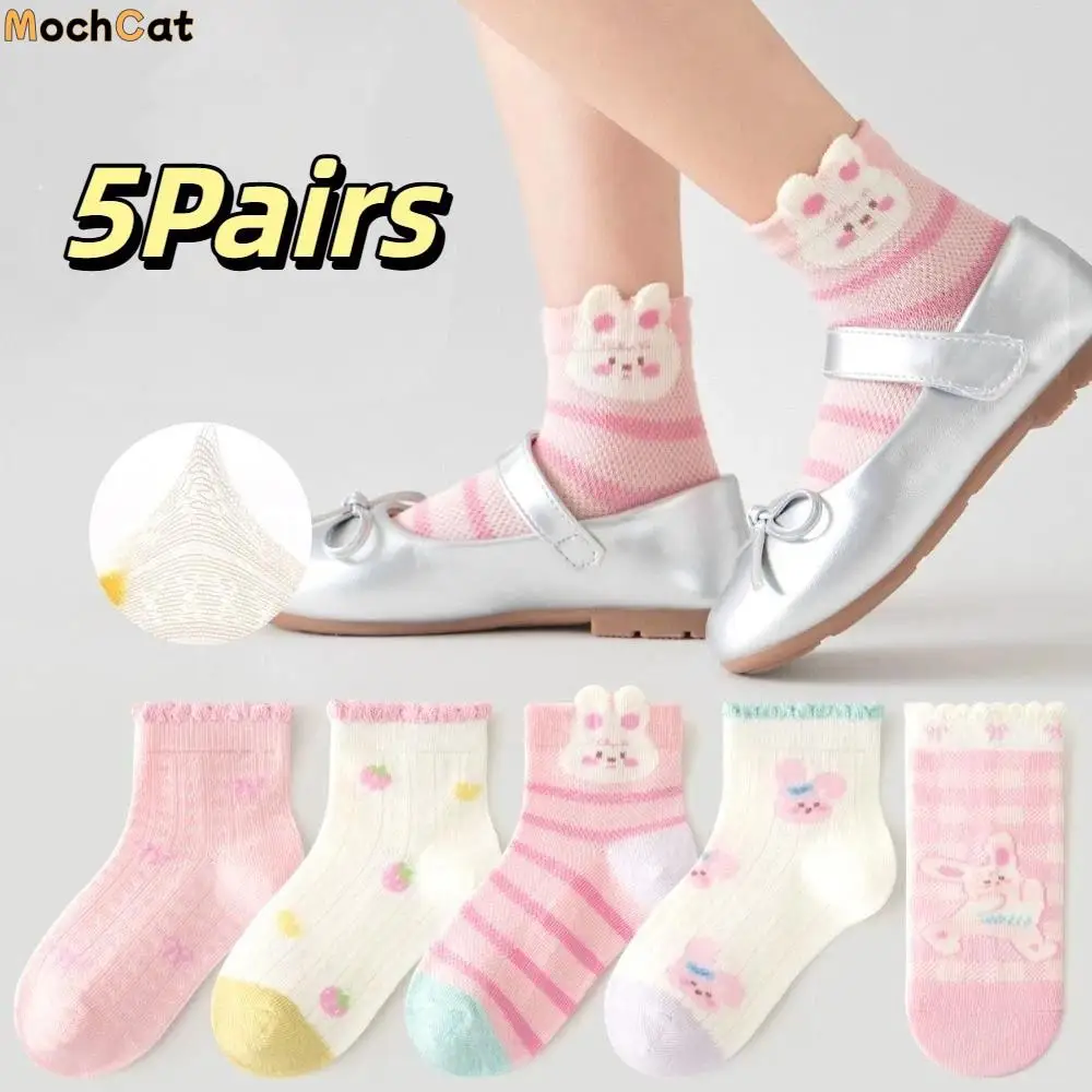 

5Pairs Soft Ruffle Baby Cotton Socks Breathable Autumn Spring Toddle Short Tube Socks Sweet Mid-calf Newborn Socks Kids