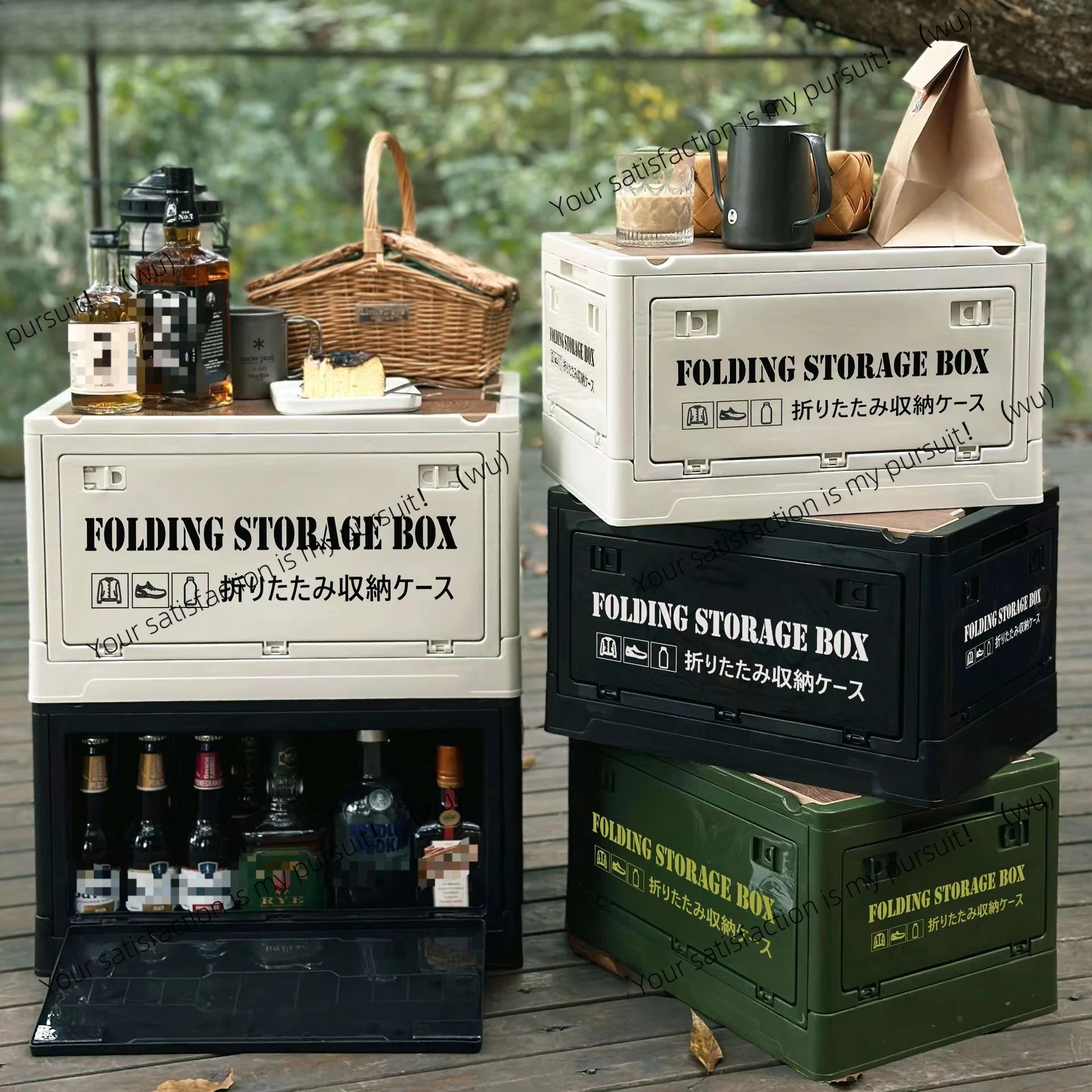 

Автомобиль для кемпинга, складная одежда, игрушки, утолщенный ящик для хранения, многофункциональное хранилище для кемпинга