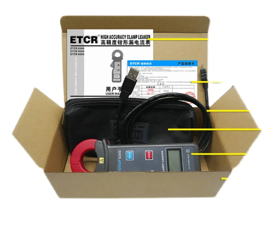 High-Precision Leakage Current Tester mA Clamp Meter for AC/DC Automotive Leakag