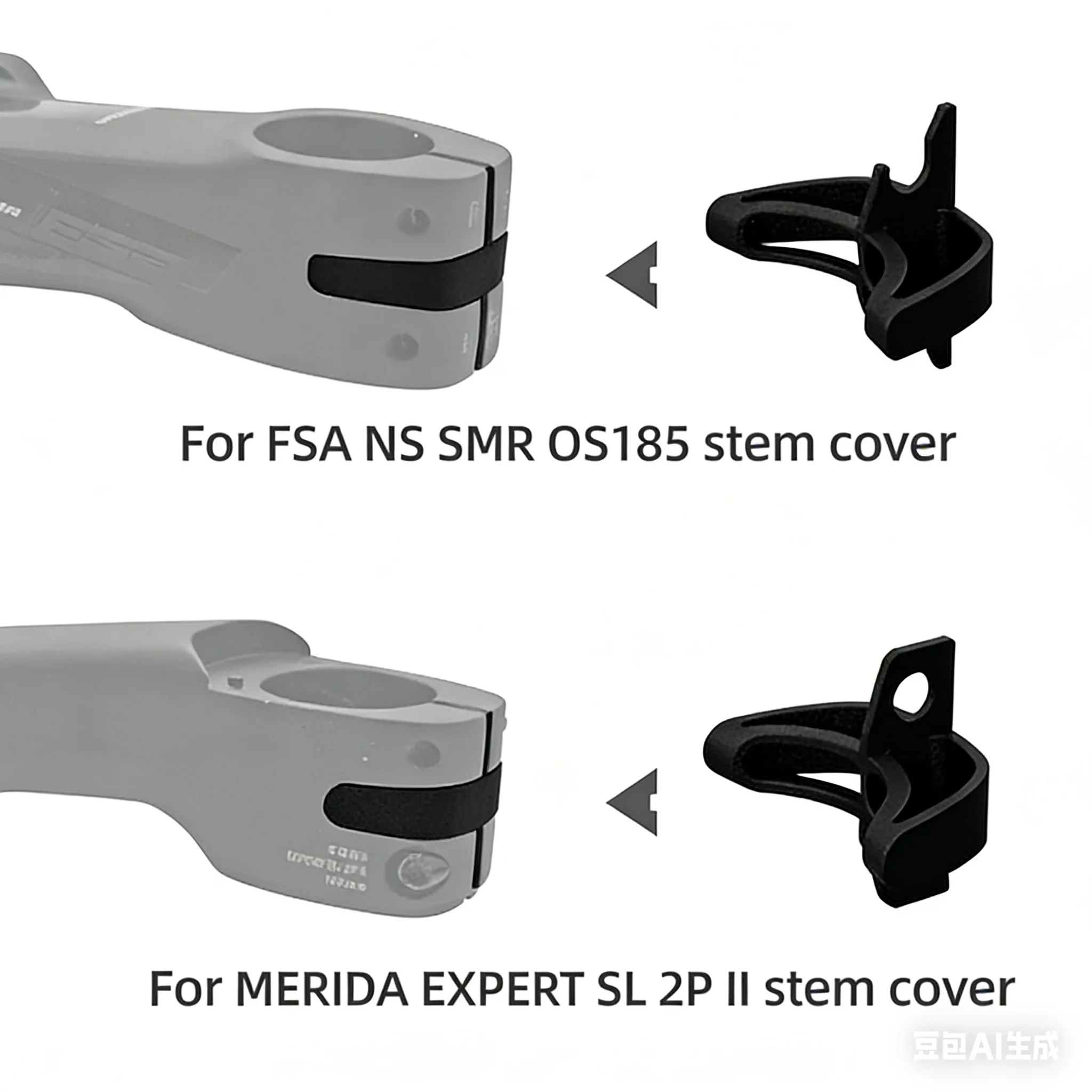 カバーステム ステムカバー FSA NS SMR OS185 MERIDA EXPERT SL SP II