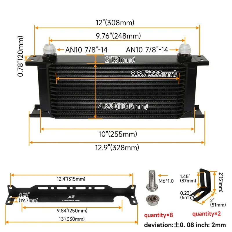

AN10 15Row Oil Cooler Filter Sandwich Plate Adapter Kit Bracket 3/4*16 UNF & M20*1.5 Universal