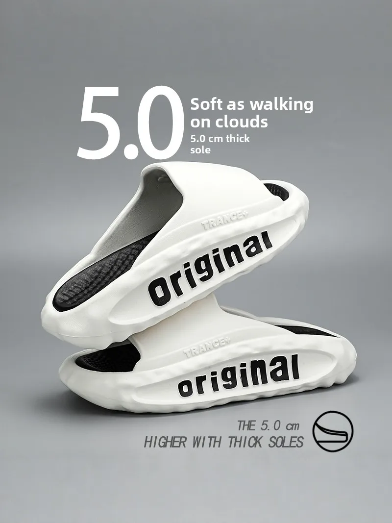

Casual Coconut Themed Slippers for Men Summer Anti-Slip Outdoor Wear Soft Bottom Teenage Comfortable Indoor Home Sandals