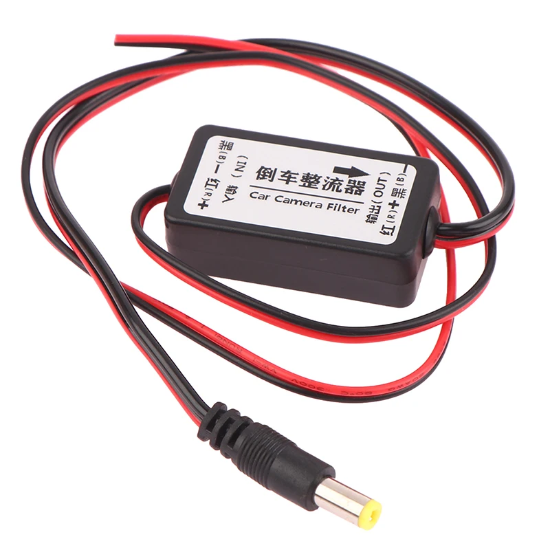12V DC Power Relay Capacitor Filter Connector for Car Backup Camera Rear View Rectifier Auto Accessory