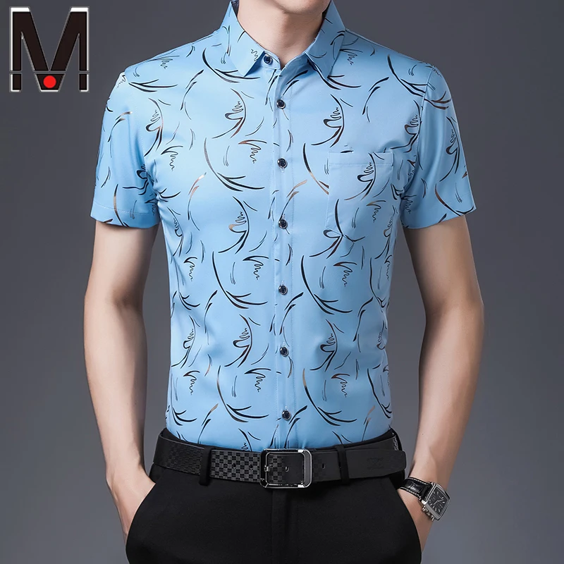 

New Men's Casual Printed Short Sleeved Lapel Shirt for Summer Fashion Comfort No Ironing Wrinkle Resistant Top