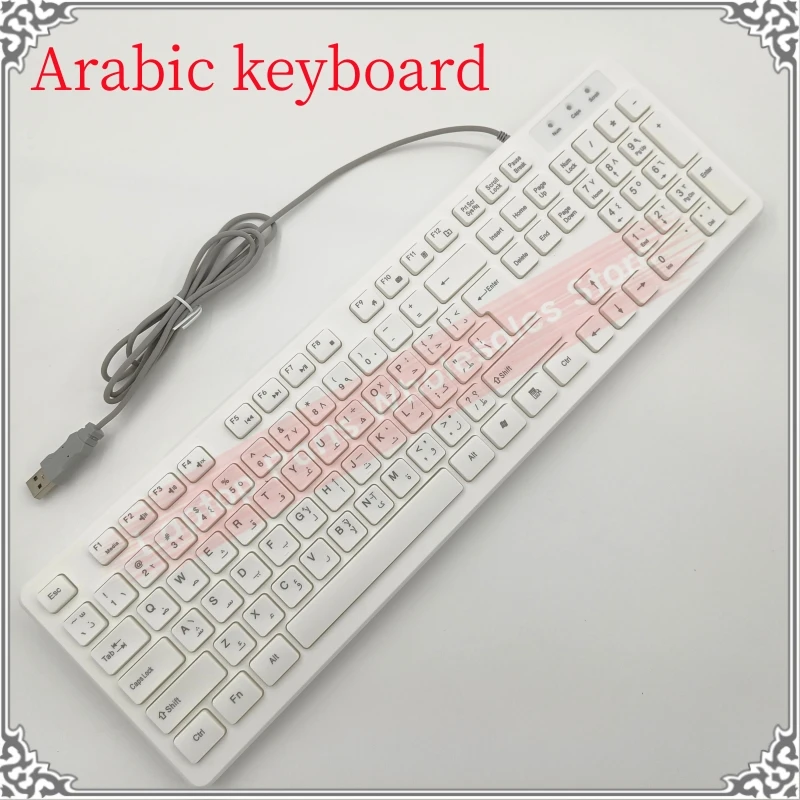 

New USB Port Wired keyboard Russian Arabic French Spanish Italian Portuguese German White Keyboard Replacement