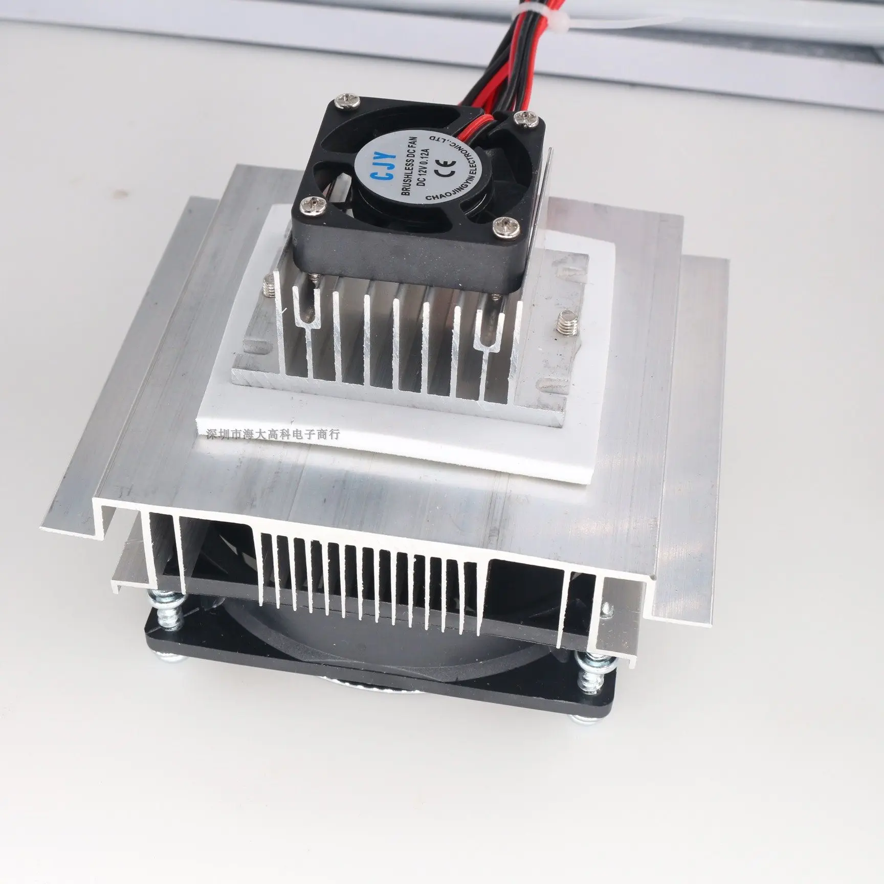 Kit de Refrigeração Semicondutor DIY 12V, Caixa Isolada com Termostato Eletrônico, Desumidificador, Módulo Peltier e Radiador
