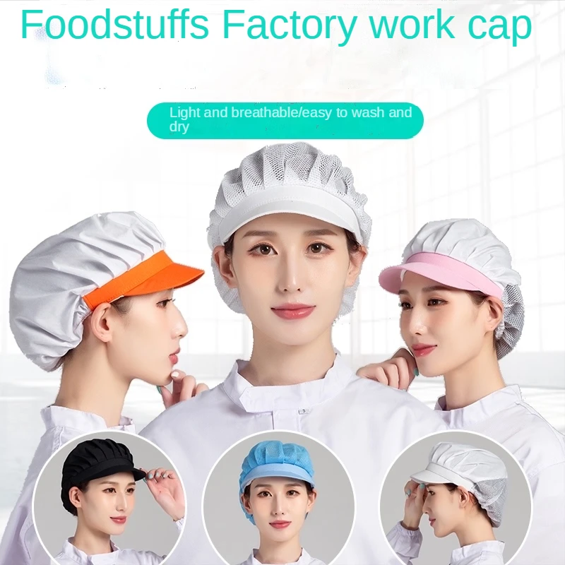 Catering Work Hat Workshop Factory Peaked Cap Net Pocket Dustproof Workshop Labor Protection Cap Girls Multi-color Hygiene Cap