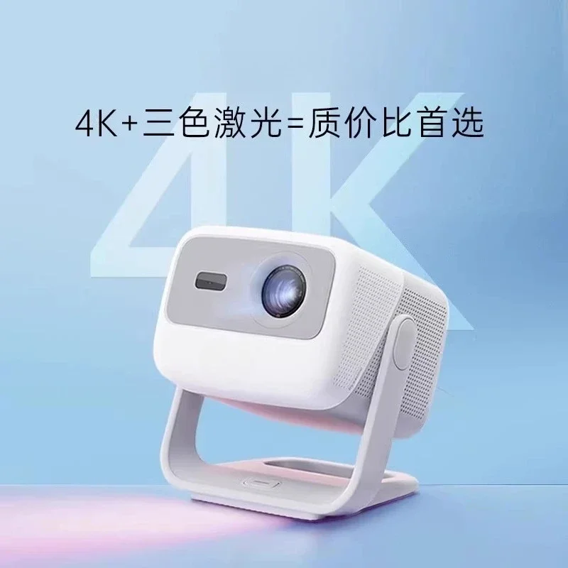 

r подвес, проектор, спальня сверхвысокой четкости, гостиная, проекция мобильного телефона 100.