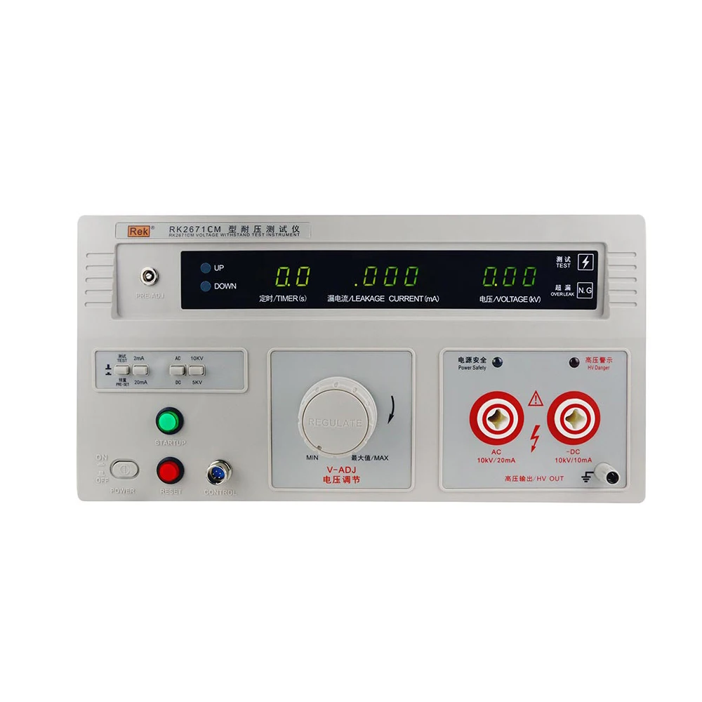 AC and DC 10kV Hipot Tester REK Withstanding Voltage Tester RK2671CM for AC100mA DC20mA